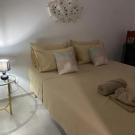 Couette-café Il Gelsomino Luxury 3*